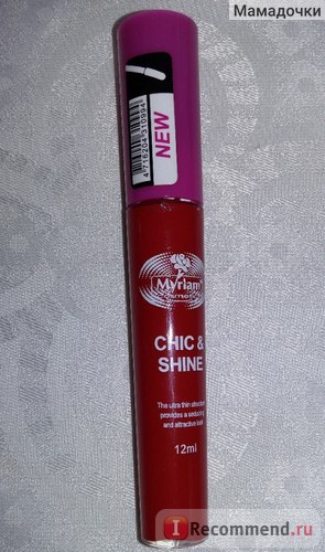 Блиск для губ myriam cosmetics chic & amp; shine - «кращий блиск для губ в моїй косметичці», відгуки