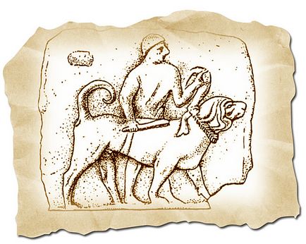 Câini de luptă din antichitate, întrebare