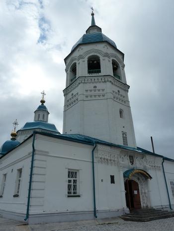 Bogăția teritoriului Krasnoyarsk · de la marginea la margine · știri oraș Krasnoyarsk