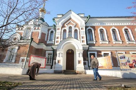 Bogăția teritoriului Krasnoyarsk · de la marginea la margine · știri oraș Krasnoyarsk