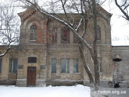 Лікарня на Риковський рудниках (донецький обласний наркодиспансер), донецк історія, події, факти