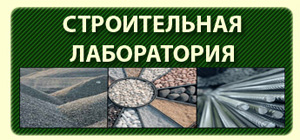 Шлюб цегли - є такі підступні дефекти, які з першого погляду не видно