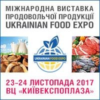 Британські корови страждають від надмірної ваги