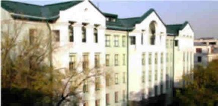 Központi Zeneiskola (főiskola) a moszkvai Állami Konzervatóriumban nevezték n