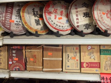 Ceai din China - ce să cumpere, ce să încercați și să aduceți