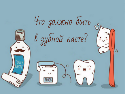 Mi legyen egy része a fogkrém