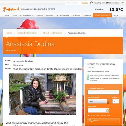 Amit látni Haarlem, az én tanácsom az amszterdami légi (Tanács) Amit látni Haarlem, az én tanácsom az amszterdami légi