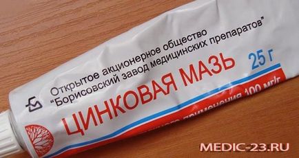 Цинкова мазь для новонароджених склад і властивості, як і коли застосовувати