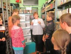 Nap a szláv irodalom és kultúra „al és bükkfák - az alapja a tudomány” (alap) Nap a szláv irodalom és kultúra „al és bükkfák - az alapja a tudomány”