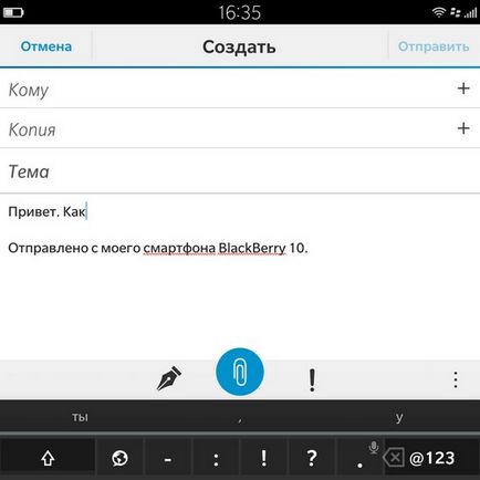 Детальний огляд смартфона blackberry passport