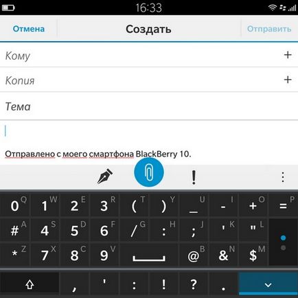 Детальний огляд смартфона blackberry passport