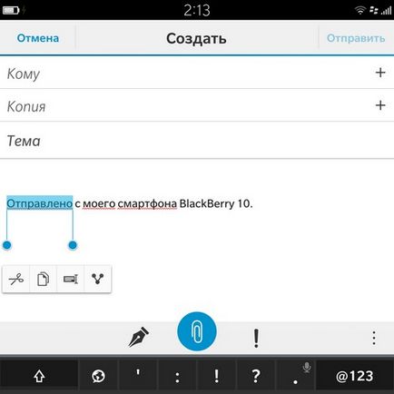 Детальний огляд смартфона blackberry passport