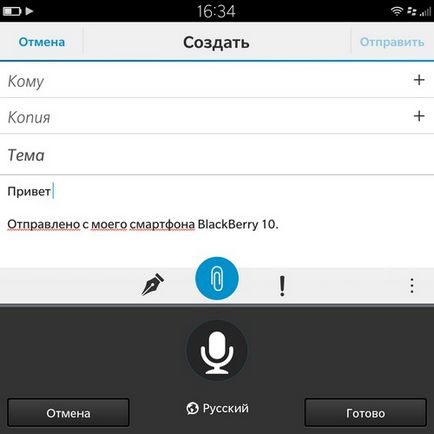 Детальний огляд смартфона blackberry passport