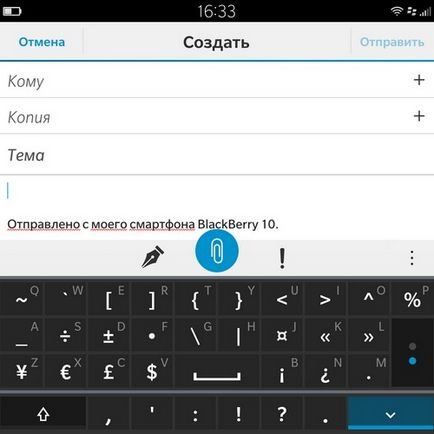 Детальний огляд смартфона blackberry passport