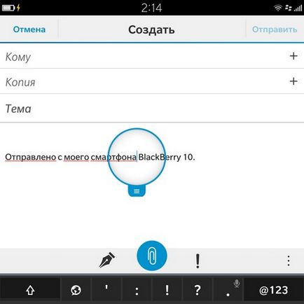 Детальний огляд смартфона blackberry passport