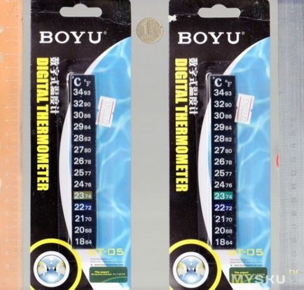 Digital stick-on aquarium fish tank thermometer