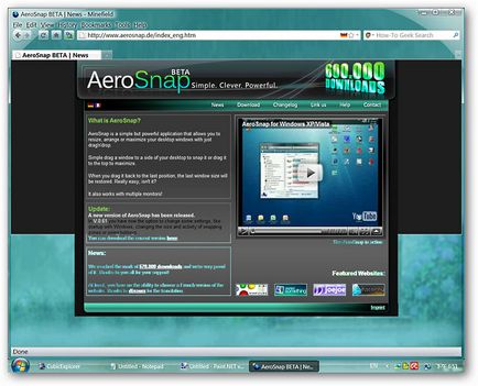 Додавання ефекту aerosnap в windows vista і xp