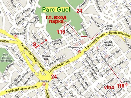 Drum spre Parcul Guell
