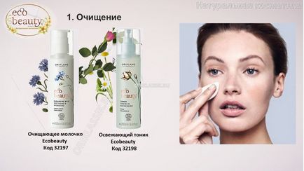 Ecobeauty (ekobyuti) Szerves kozmetikumok természetes arcápoló