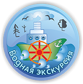 Екскурсія-експедиція на острів Гогланд, петербурзький краєзнавець