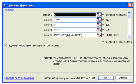 Excel cella együtt a dátumot és a vizsgálati