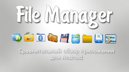 Rapoarte de recenzii comparative pentru managerul de aplicații pentru Android