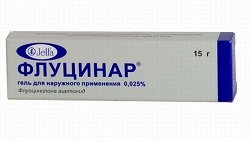 Флуцинар від прищів властивості і побічна дія