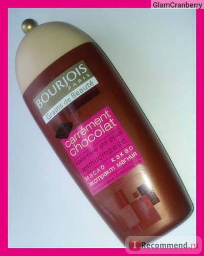 Gel de duș bourjois carrément chocolat - 