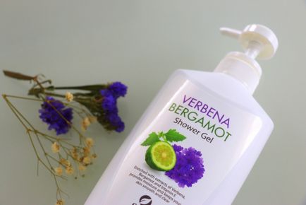 Гель для душа easy spa verbena bergamot - відгуки, фото і ціна