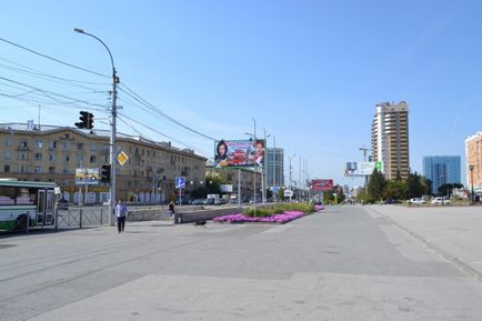 ДПНТБ СВ ран в Новосибірську - читальні зали, виставки, музей книги, фонтани