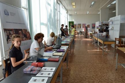 SPSTL Novoszibirszk - olvasótermek, kiállítás, könyv múzeum, szökőkutak