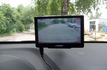 Navigator GPS, sincronizat cu camera de vedere din spate - ceea ce trebuie să știți șoferul, site-ul despre