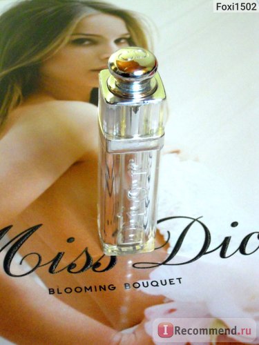 Rúzs Dior Addict - «most már az én gyűjtemény márkás rúzs Dior! Saját