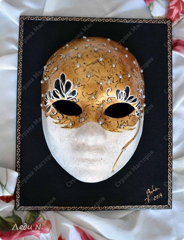Інтер'єрна маска рада з приклеювання тканини, країна майстрів