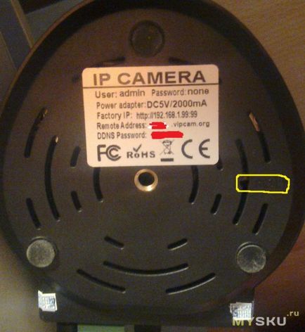 Camera video Ip wanscam aj-c2wa-b168black