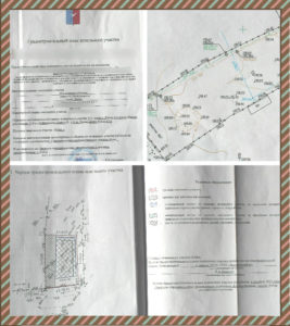 Cum și unde să obțineți un permis de construcție