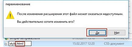 Modificarea extensiei fișierelor în ferestre