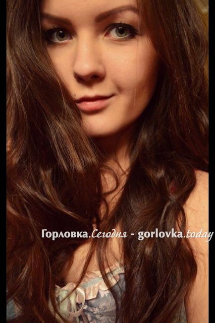 Cât de drăguț femeile Gorlovchan au crescut iubiți pe site-urile de dating