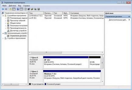 Cum se transferă fișierele de boot Windows 7 pe un alt hard disk