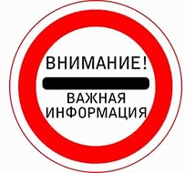 Як перевернути сторінку в ворде горизонтально все дуже навіть просто!