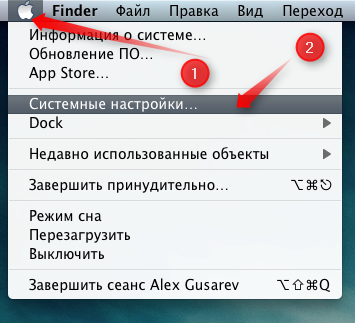 Як поміняти ДНС на mac os - техпідтримка