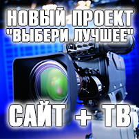 Як зателефонувати путину на гарячу лінію