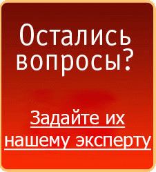 Як різати стіну в панельному будинку