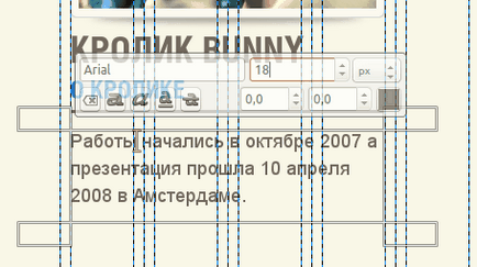 Як зробити дизайн сайту в gimp