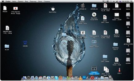 Hogyan kell szedni a képernyőről a vágólapra OS X, prostomac