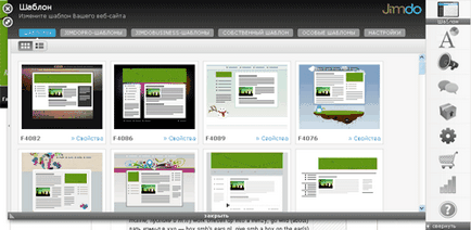 Cum de a face site-ul dvs. gratuit pentru a crea un site gratuit în proiectantul jimdo!