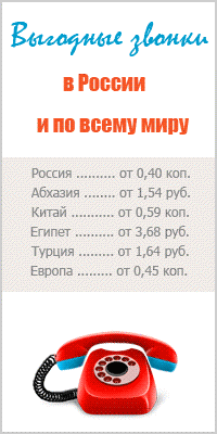 Як зробити свій сайт безкоштовно Зробити безкоштовний сайт в конструкторі jimdo!