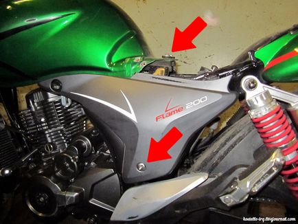 Як зняти двигун мотоцикла, alisa-motors