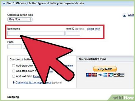 Як створити кнопку оплати paypal