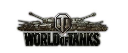 Як світити в world of tanks тактика і поліпшення